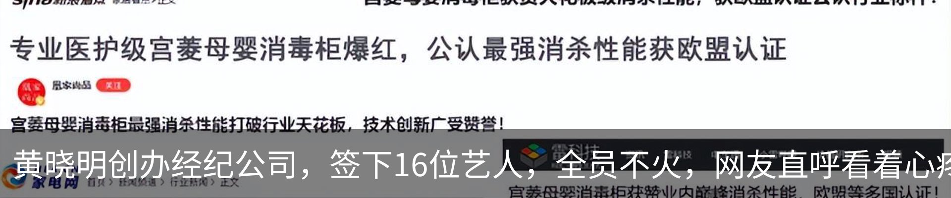 资讯中心